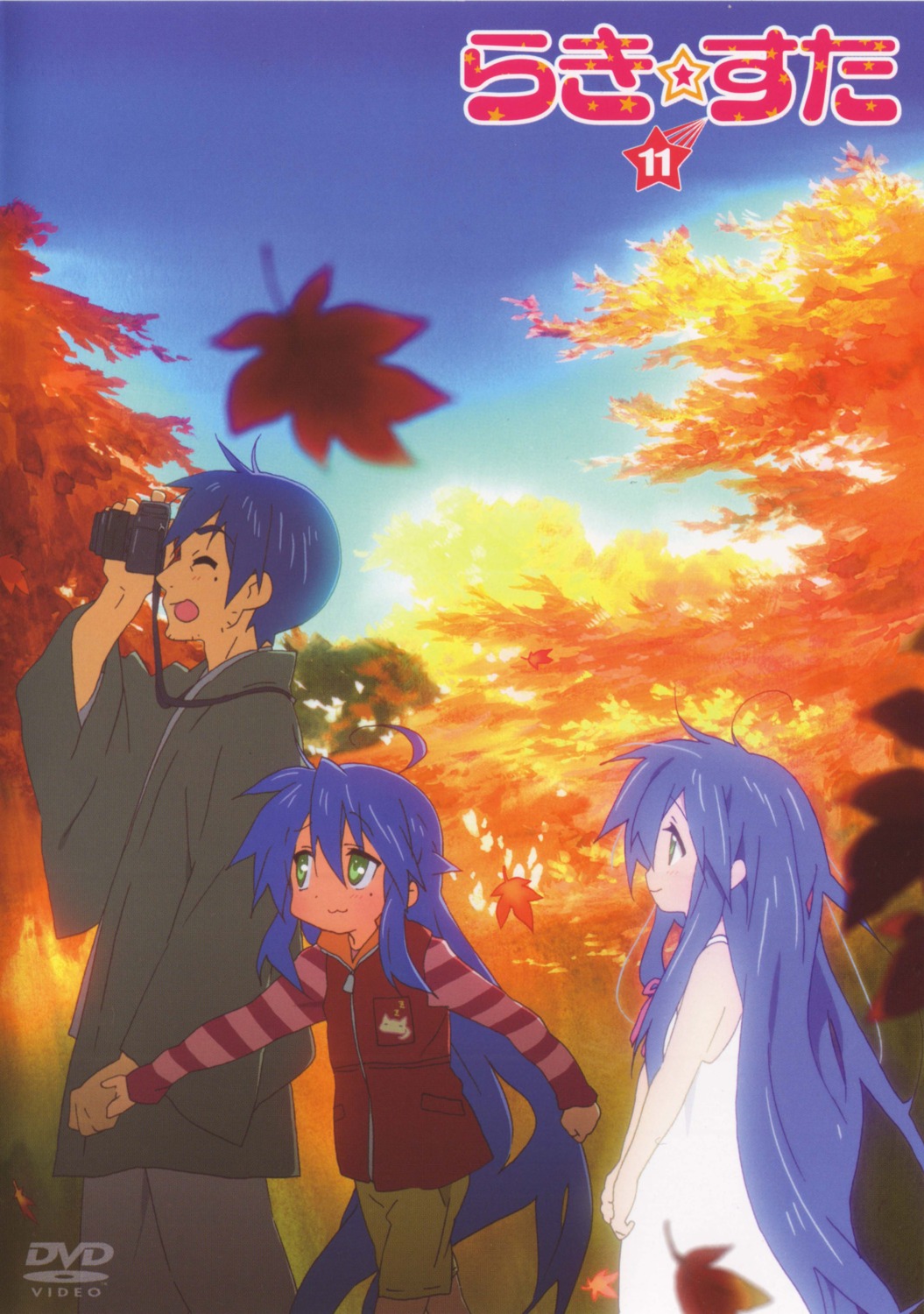 dress horiguchi_yukiko izumi_kanata izumi_konata izumi_soujirou lucky_star