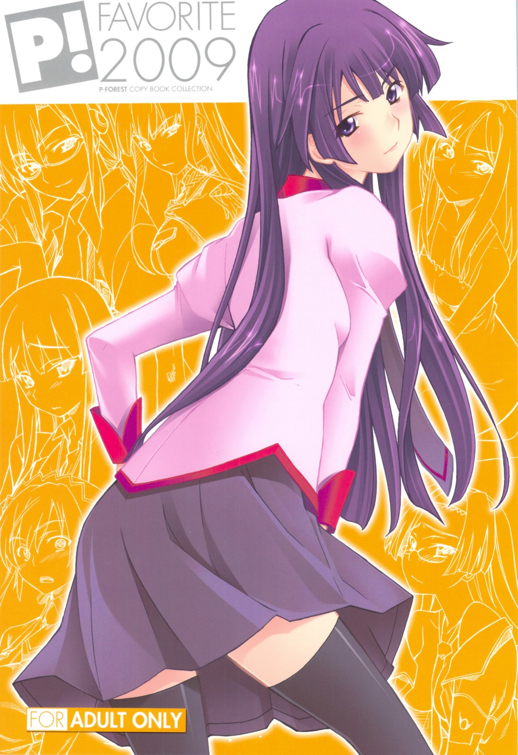 bakemonogatari hozumi_takashi monogatari_(series) p-forest seifuku senjougahara_hitagi thighhighs