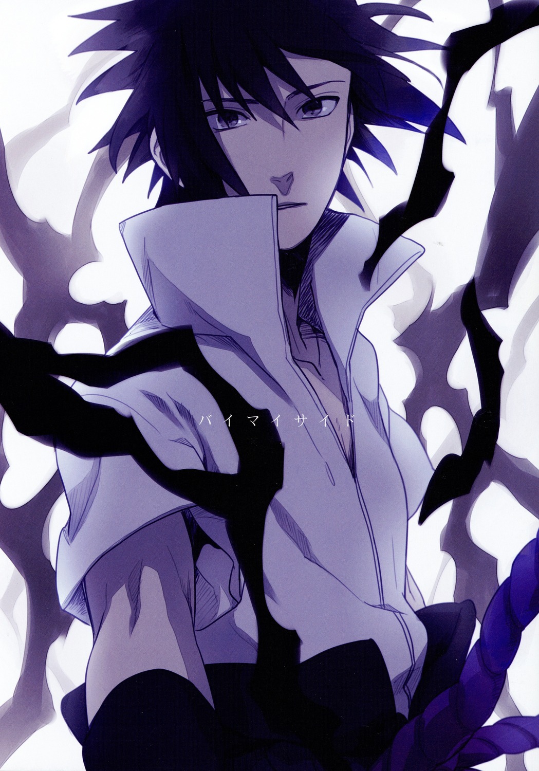 male naruto tagme uchiha_sasuke