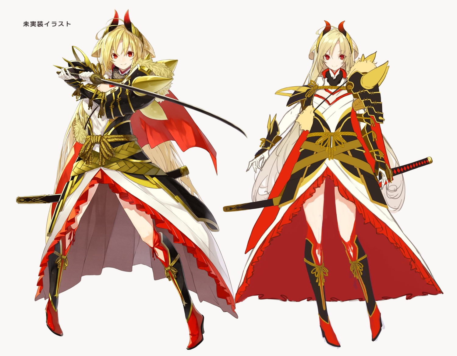 armor heels horns japanese_clothes senmu_(senmudayo) sword tenka_hyakken