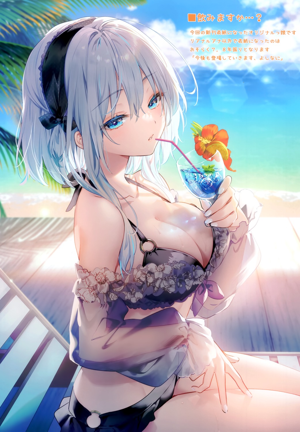 bikini eterna riichu see_through swimsuits