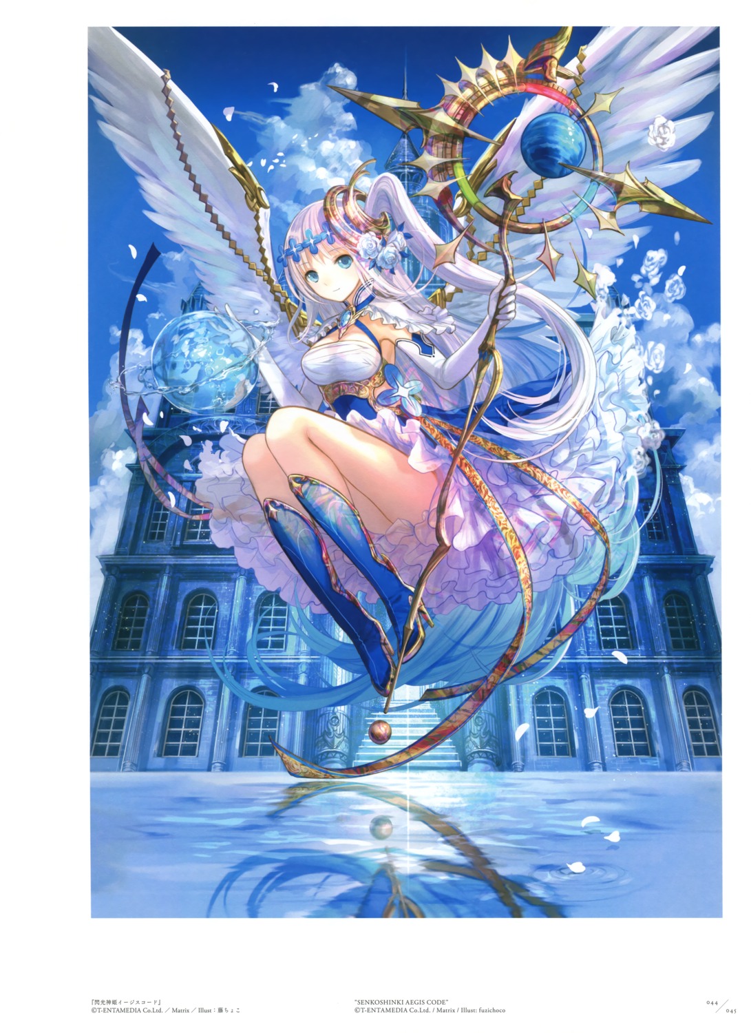 cleavage dress fuzichoko heels weapon wings