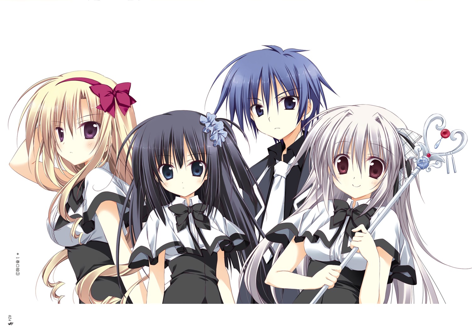 iris_freyja juuoumujin_no_fafnir korie_riko lisa_highwalker mononobe_mitsuki mononobe_yuu seifuku weapon