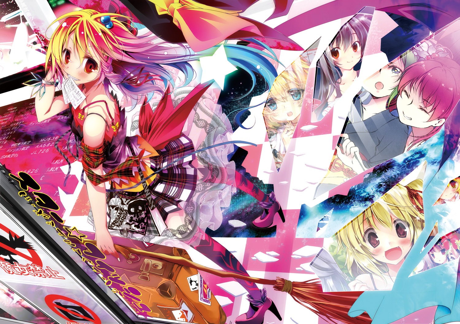 alice_margatroid flandre_scarlet kamiya_yuu kirisame_marisa onozuka_komachi rumia shikieiki_yamaxanadu thighhighs touhou