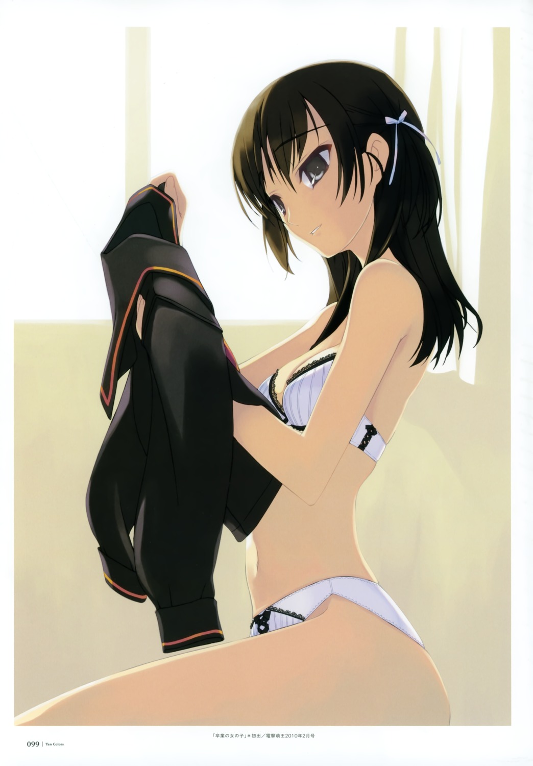 bra cleavage murakami_suigun pantsu undressing