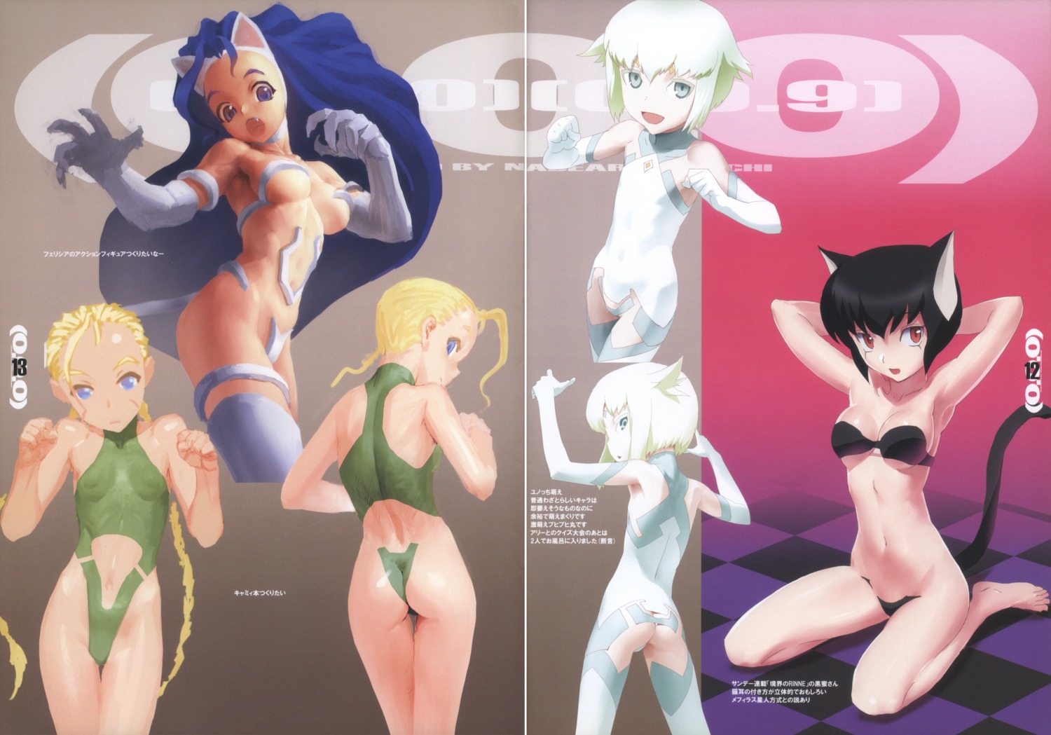 animal_ears ass bikini_top bodysuit bottomless cammy_white dark_stalkers felicia gap garter maebari nekomimi no_bra nopan street_fighter swimsuits tagme tail thighhighs