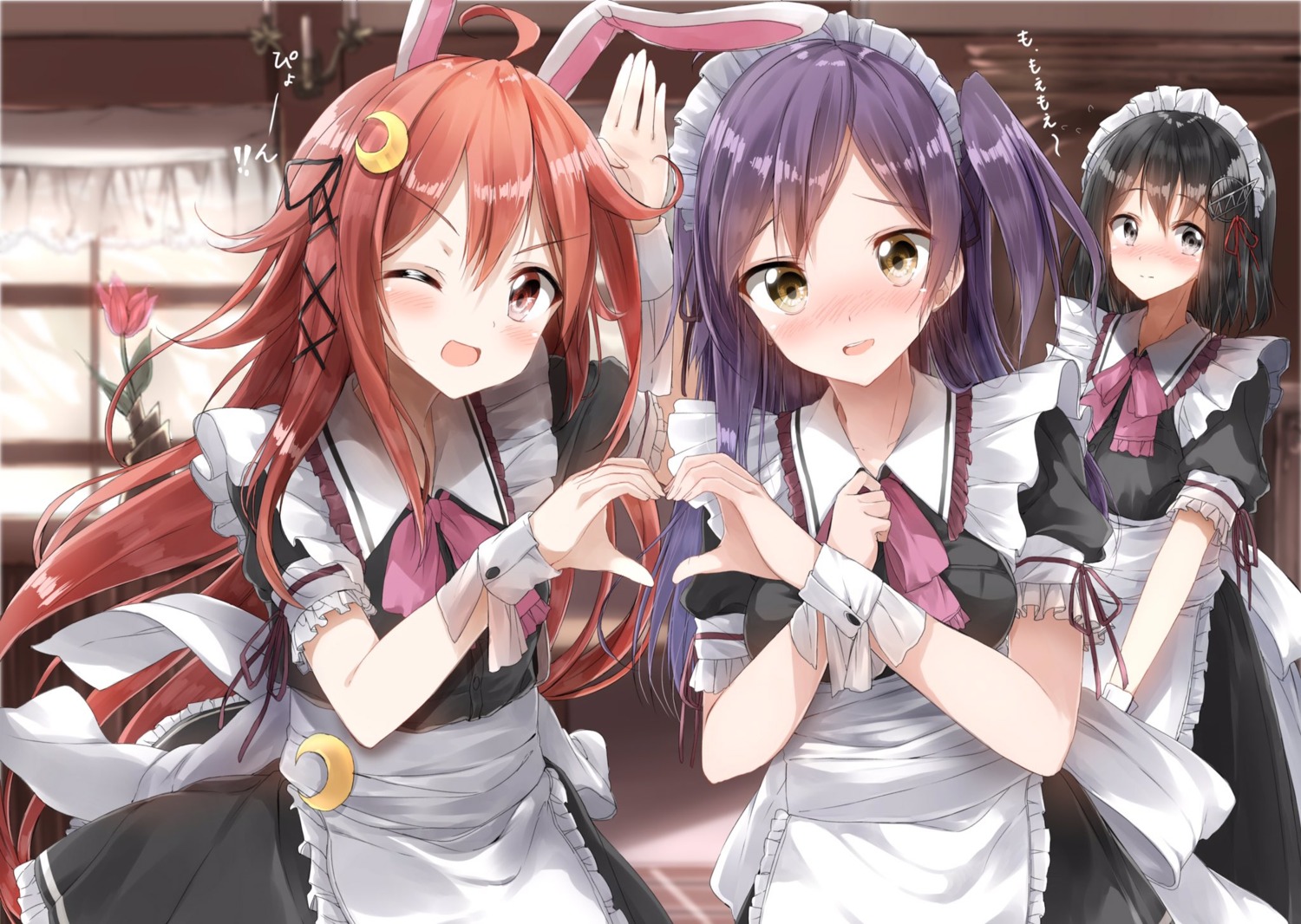 animal_ears bunny_ears hagikaze_(kancolle) haguro_(kancolle) kantai_collection maid pentagon_(railgun_ky1206) uzuki_(kancolle)