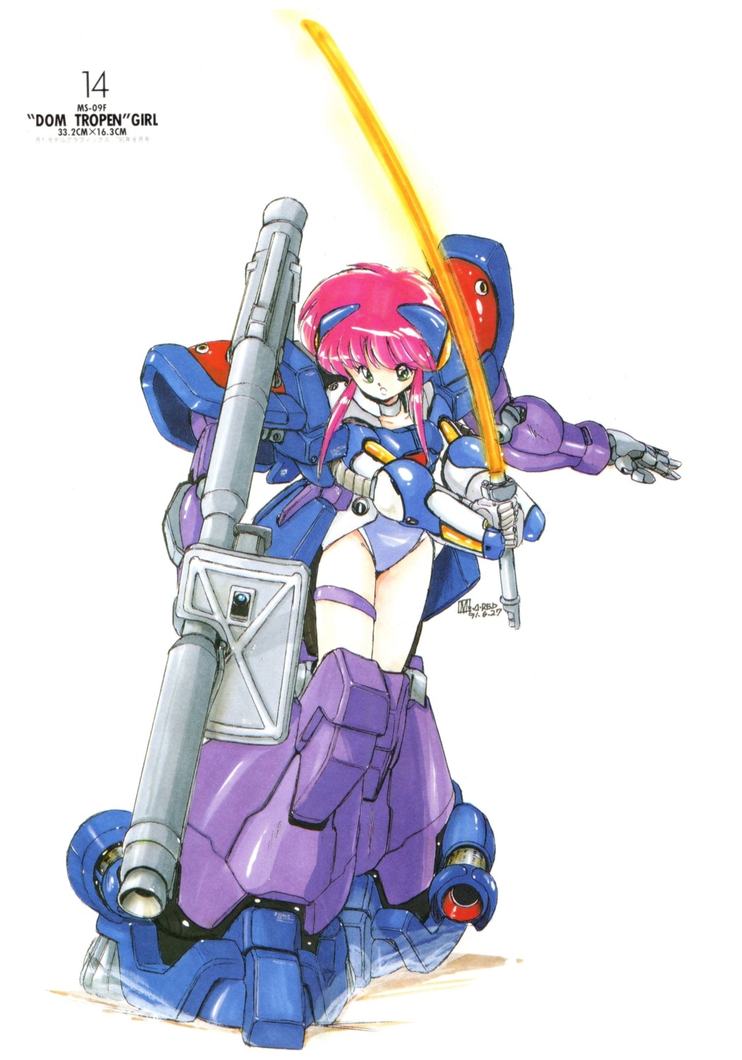 akitaka_mika mecha_musume