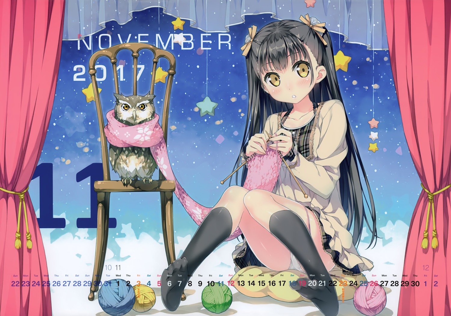 calendar feet kantoku nagisa_(kantoku) pantsu