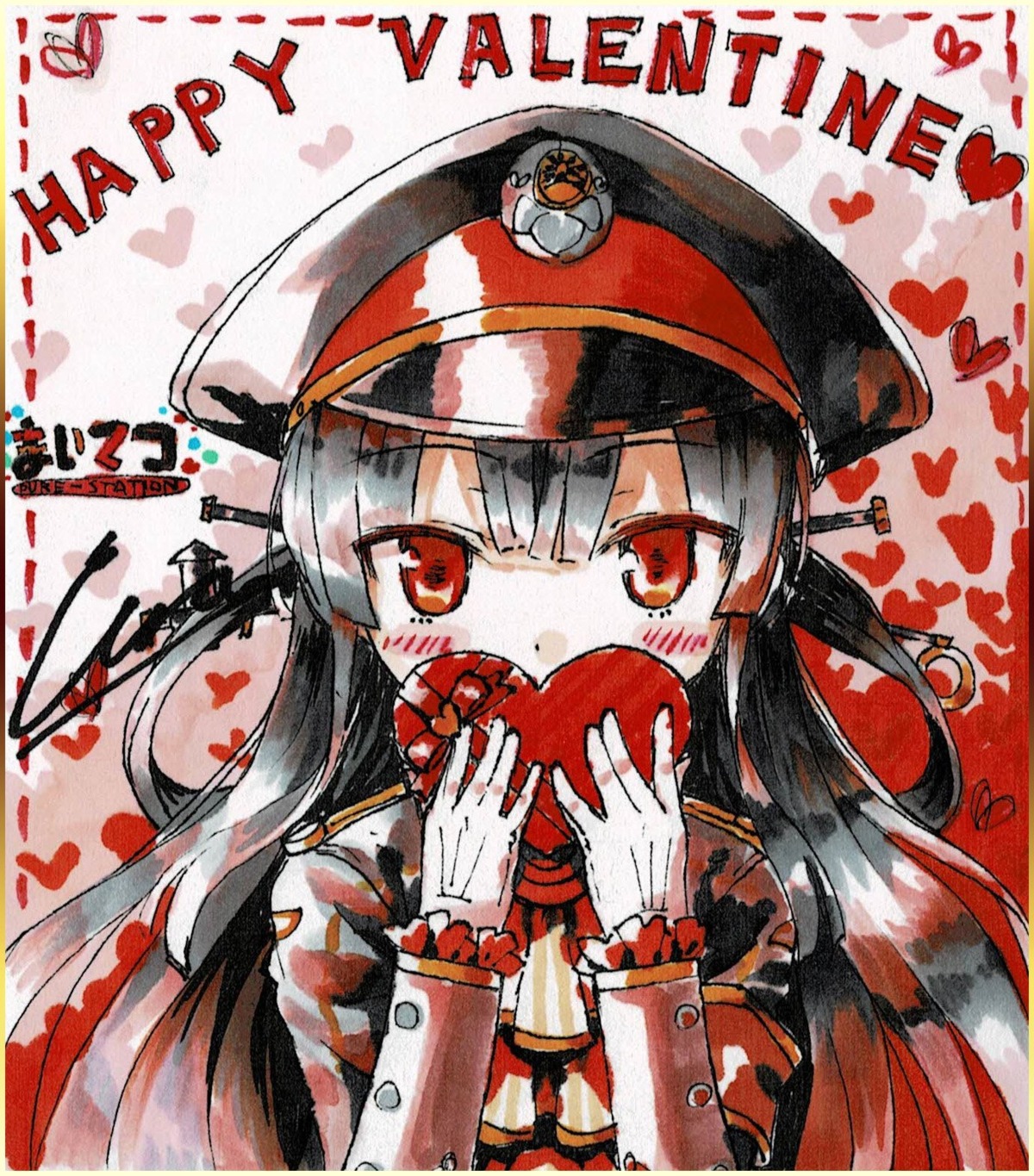 cura hachiroku lose maitetsu uniform valentine