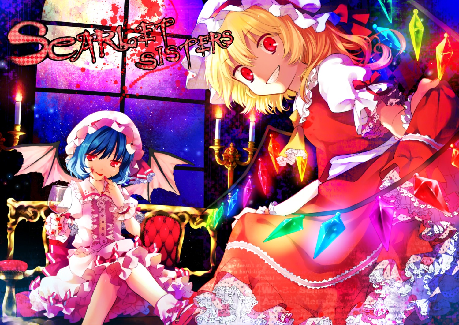 flandre_scarlet hanabana_tsubomi remilia_scarlet touhou wings