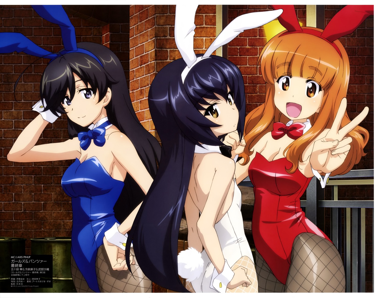 animal_ears ass bunny_ears bunny_girl fishnets girls_und_panzer isuzu_hana itou_takeshi loli no_bra pantyhose reizei_mako tail takebe_saori