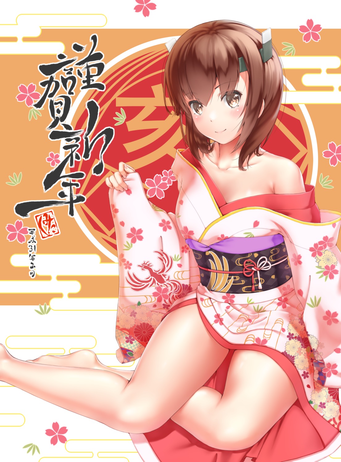 cleavage etsunami_kumita kantai_collection kimono open_shirt taihou_(kancolle)