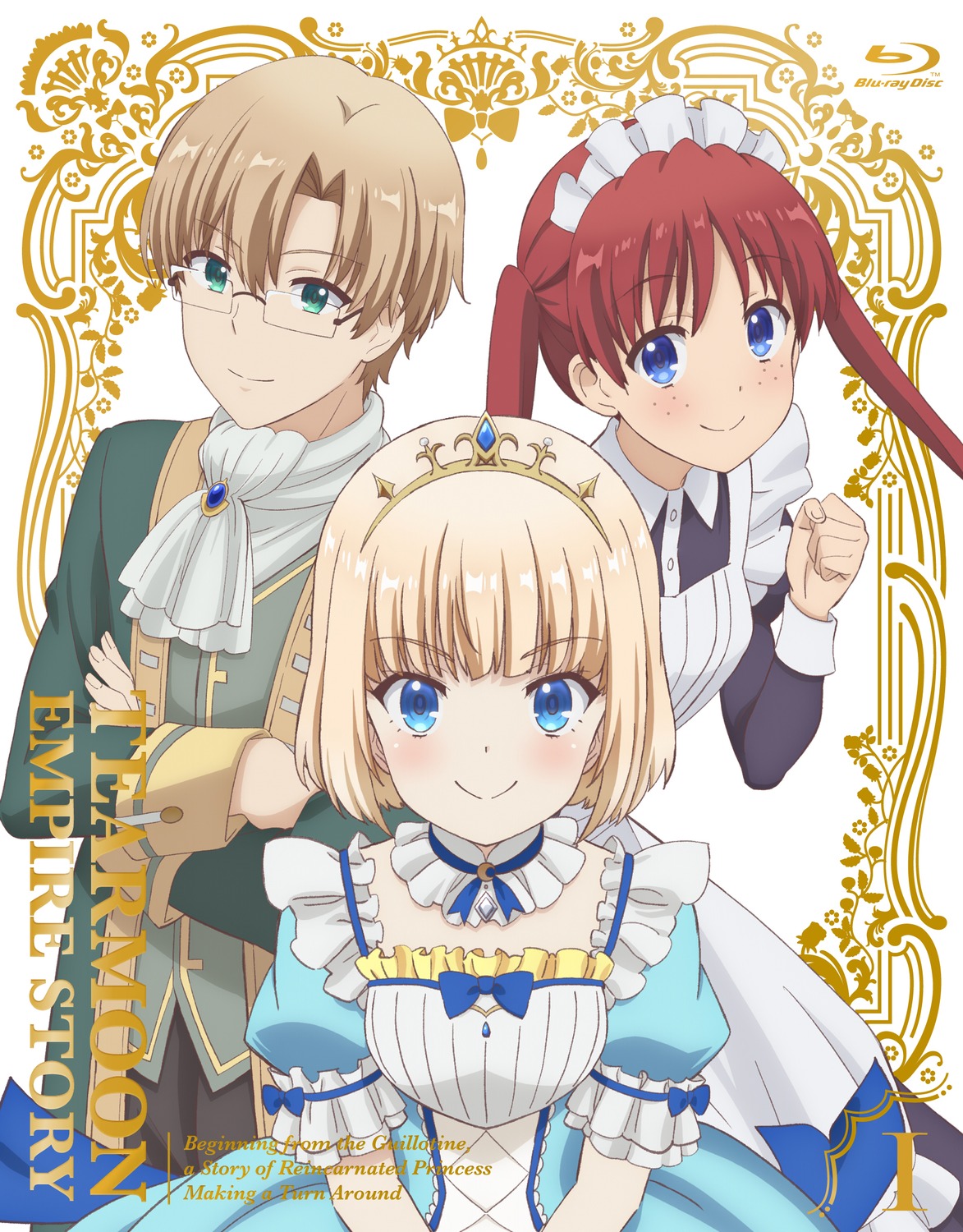 anne_littstein dress ludwig_hewitt maid megane mia_luna_tearmoon tearmoon_teikoku_monogatari