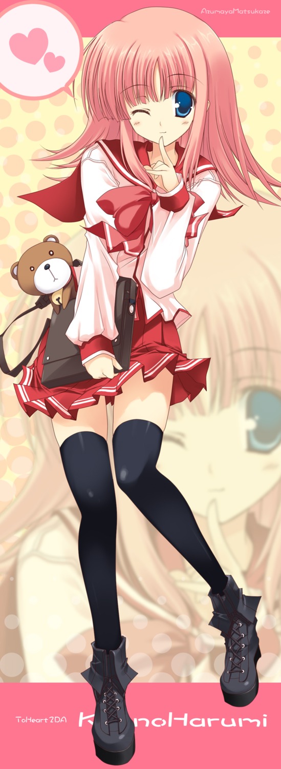 kouno_harumi seifuku thighhighs to_heart_(series) to_heart_2 yoshiwo