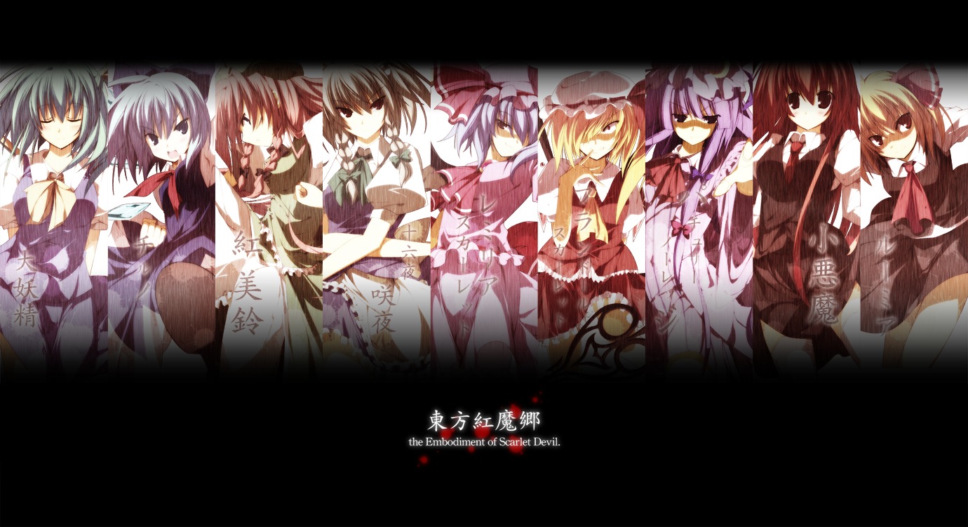 cirno flandre_scarlet hong_meiling izayoi_sakuya patchouli_knowledge remilia_scarlet sakurame touhou