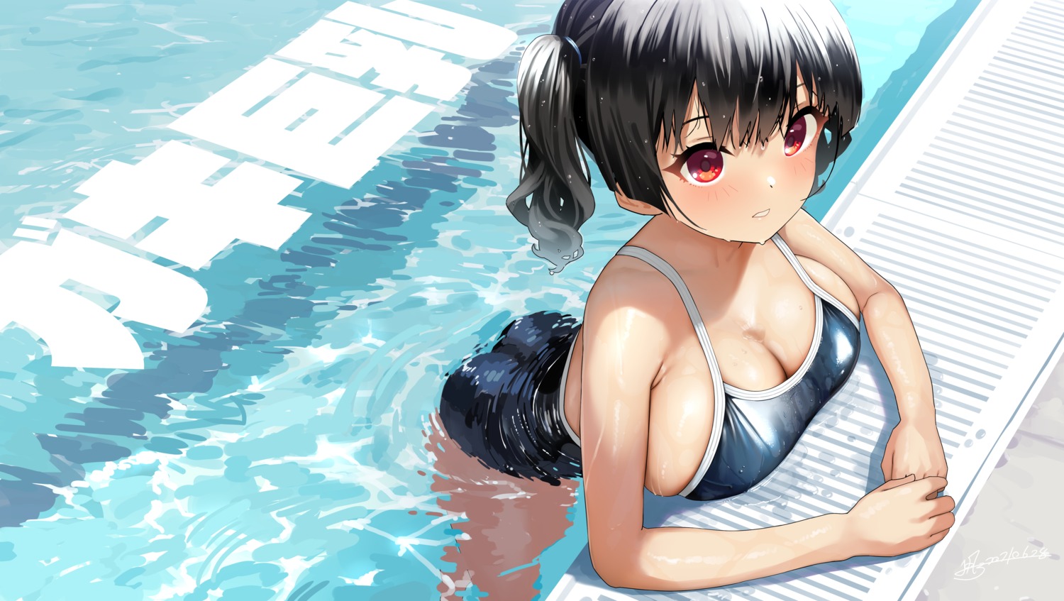 cleavage gaki_kyonyuu kaedeko_(kaedelic) sasaki_kanna school_swimsuit swimsuits wet