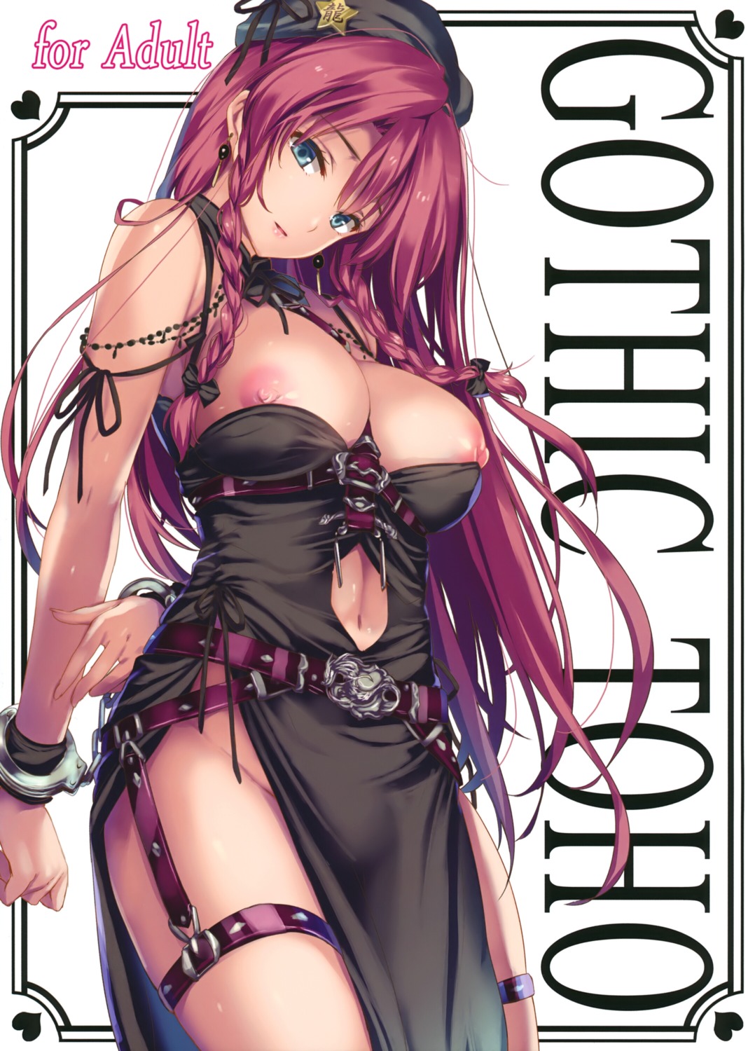 bondage breasts dress garter hong_meiling monety nipples no_bra nopan touhou