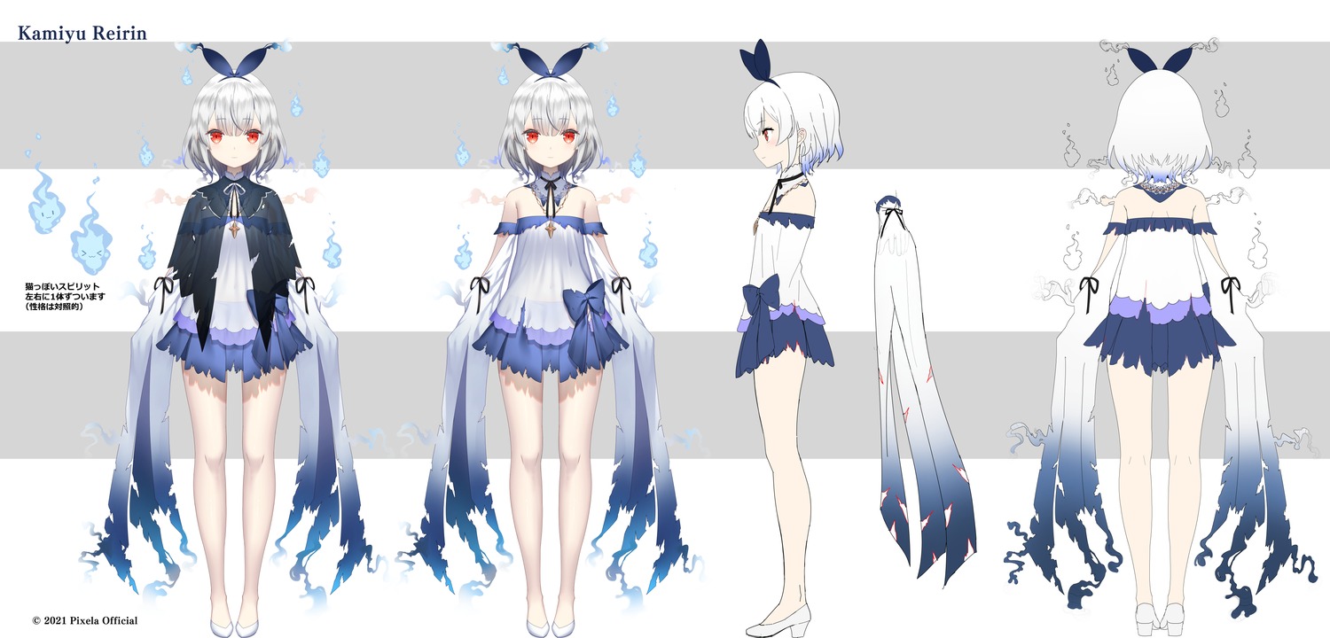 character_design heels kamiyu_reirin pixela_isekai see_through torn_clothes yasuyuki