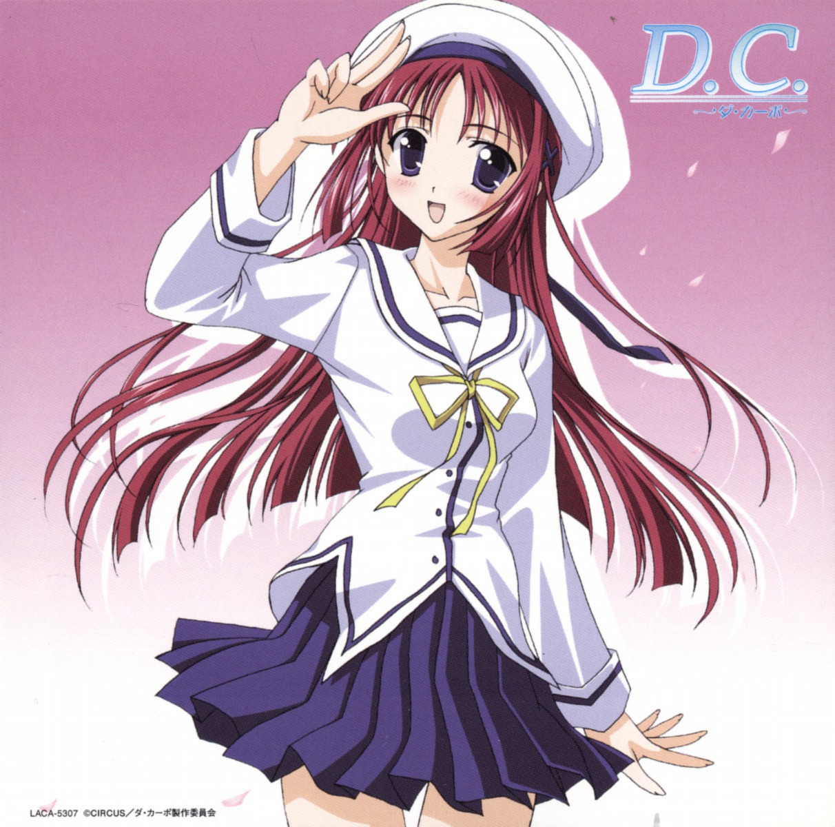 da_capo da_capo_(series) disc_cover seifuku shirakawa_kotori