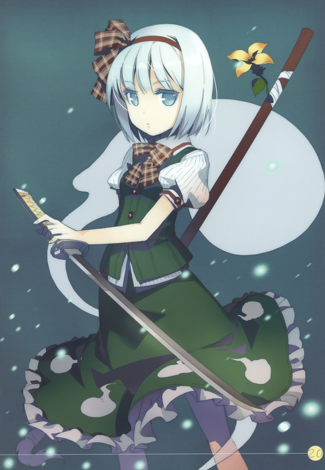 h2so4 island_of_horizon konpaku_youmu sword touhou