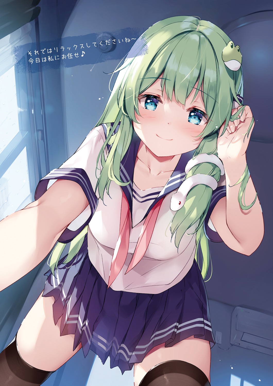 kochiya_sanae miyase_mahiro see_through seifuku thighhighs touhou