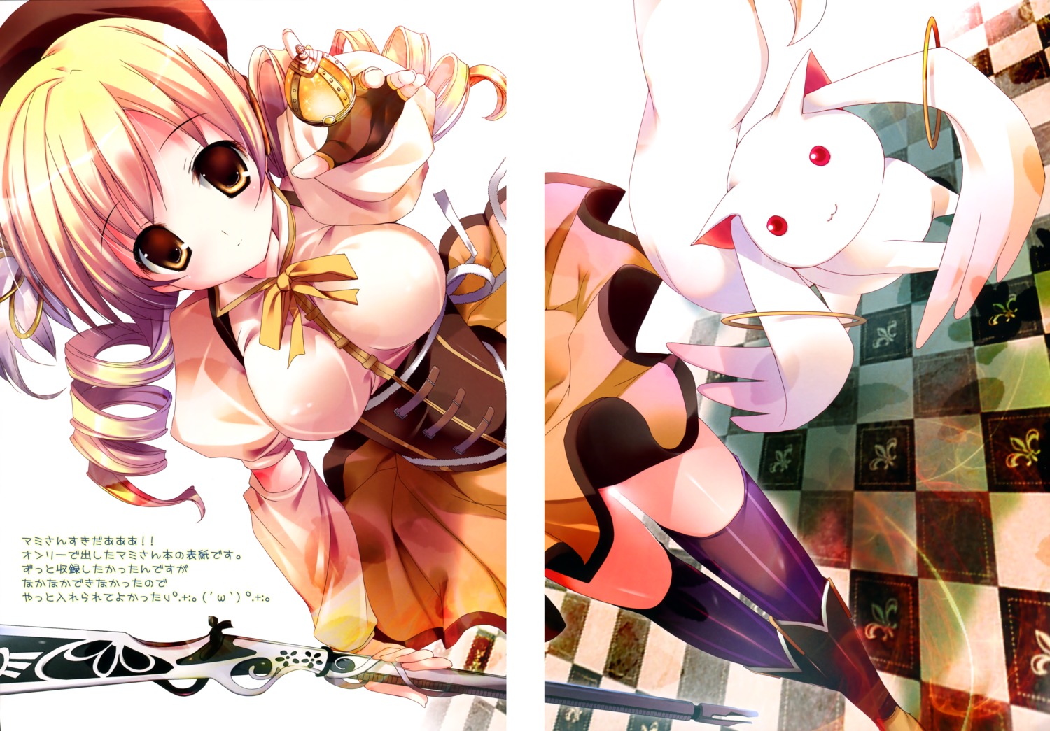 cocotto fixme gap kyubey mahou_shoujo_madoka_magica mizusawa_mimori thighhighs tomoe_mami