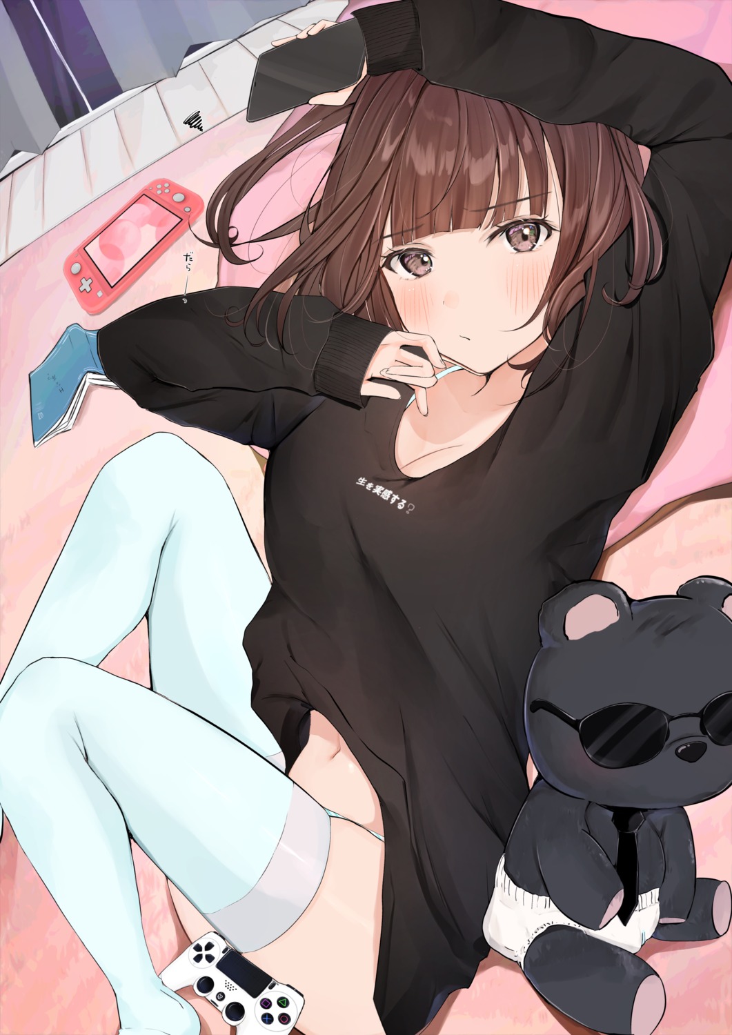 cleavage pantsu stockings thighhighs uiri-na