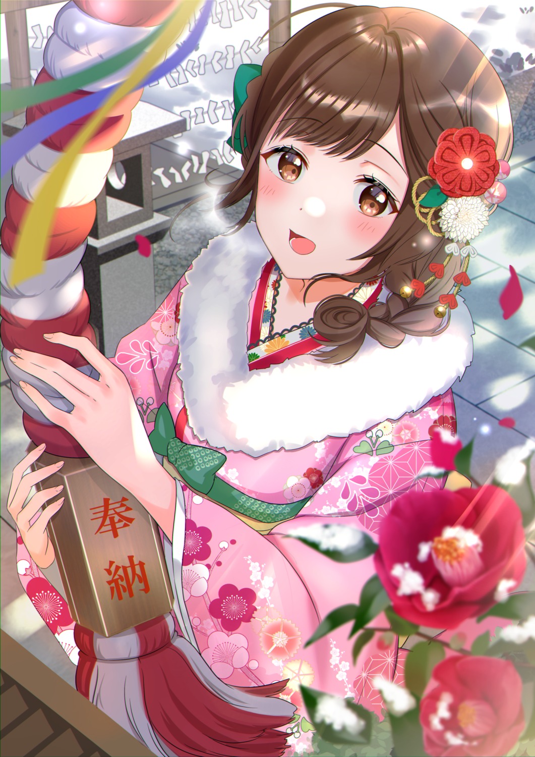 kimono niwata0