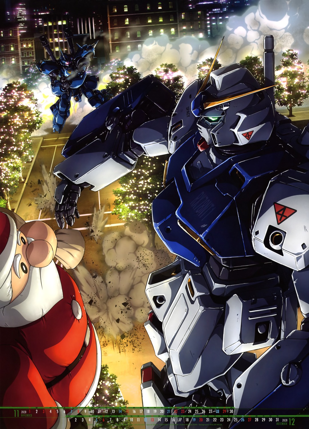 abe_shingo calendar christmas gun gundam gundam_0080 gundam_alex mecha