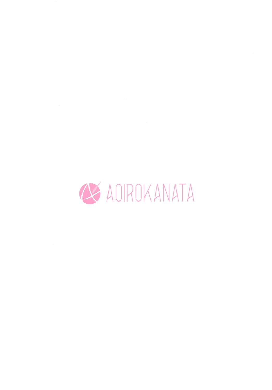 aoirokanata text