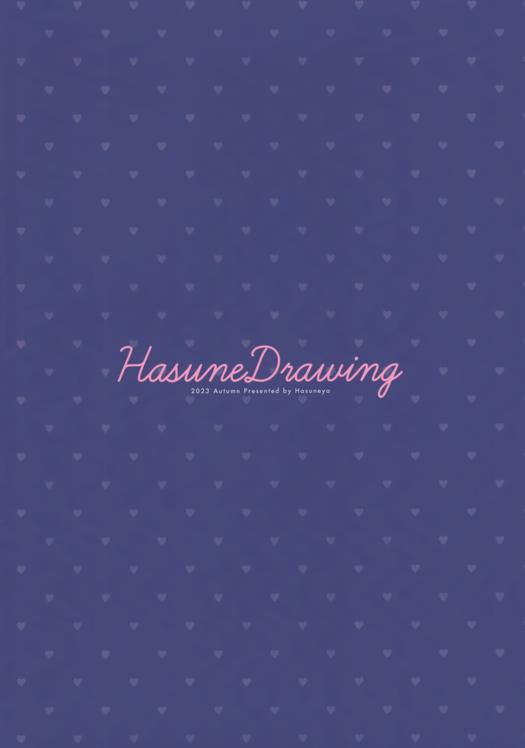 hasuneya text