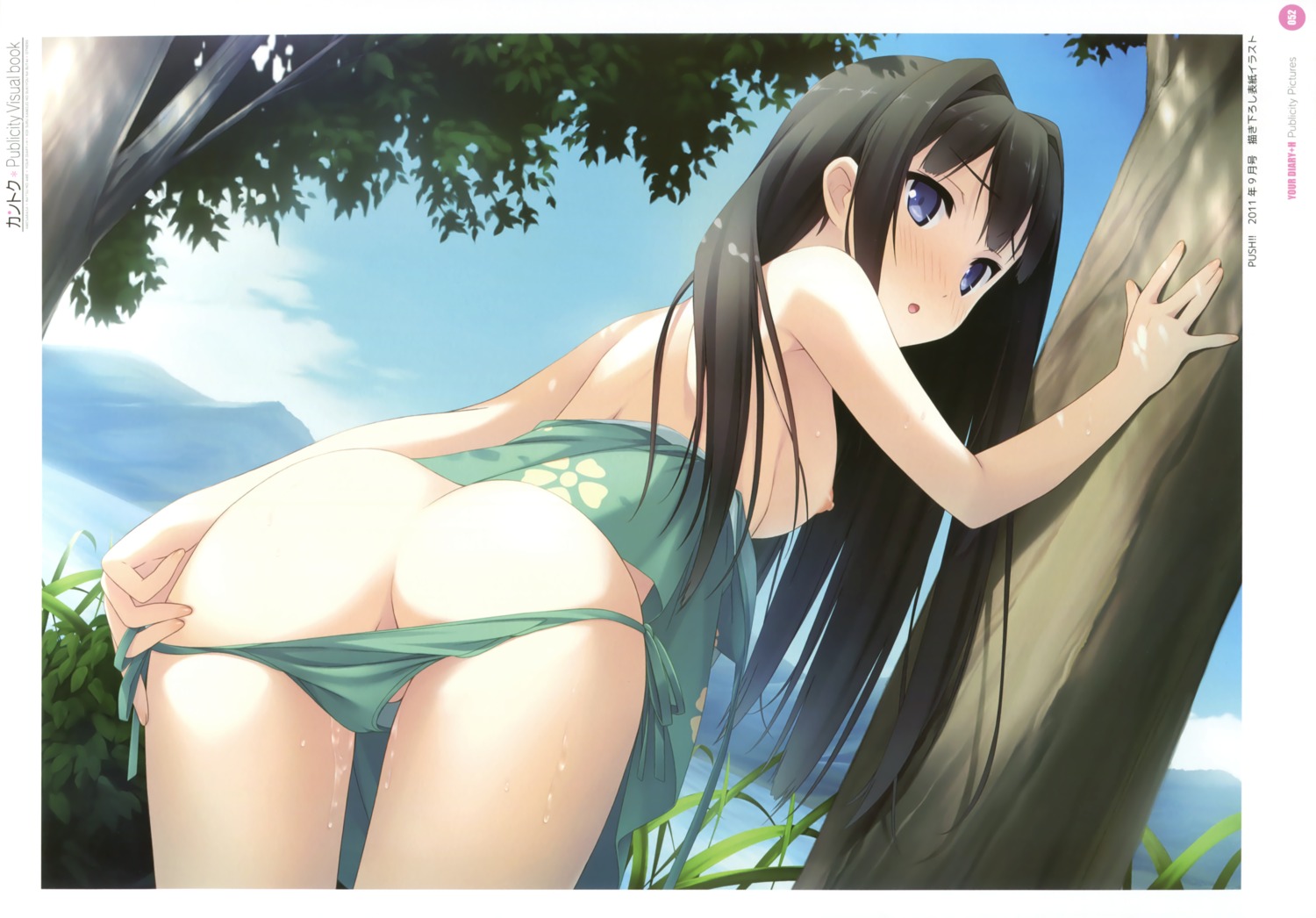 ass ayase_sayuki bikini kantoku nipples panty_pull pussy_juice swimsuits undressing your_diary