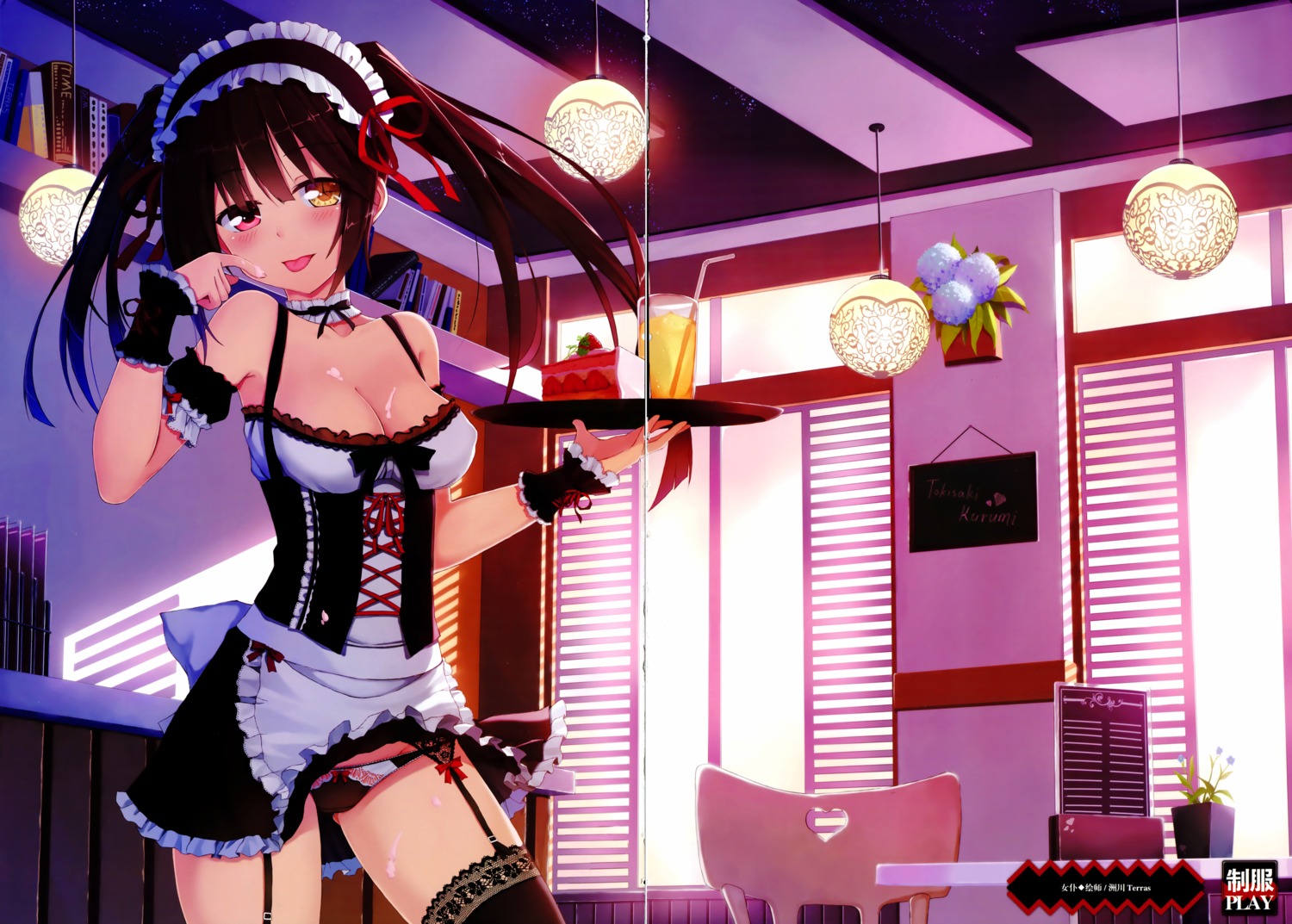 cleavage color_issue crease date_a_live fixme garter_belt heterochromia maid pantsu stockings terras thighhighs tokisaki_kurumi