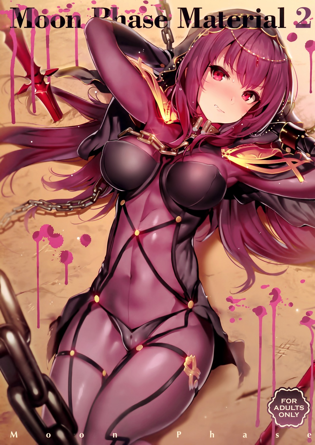bodysuit fate/grand_order moonphase scathach_(fate/grand_order) weapon yuran
