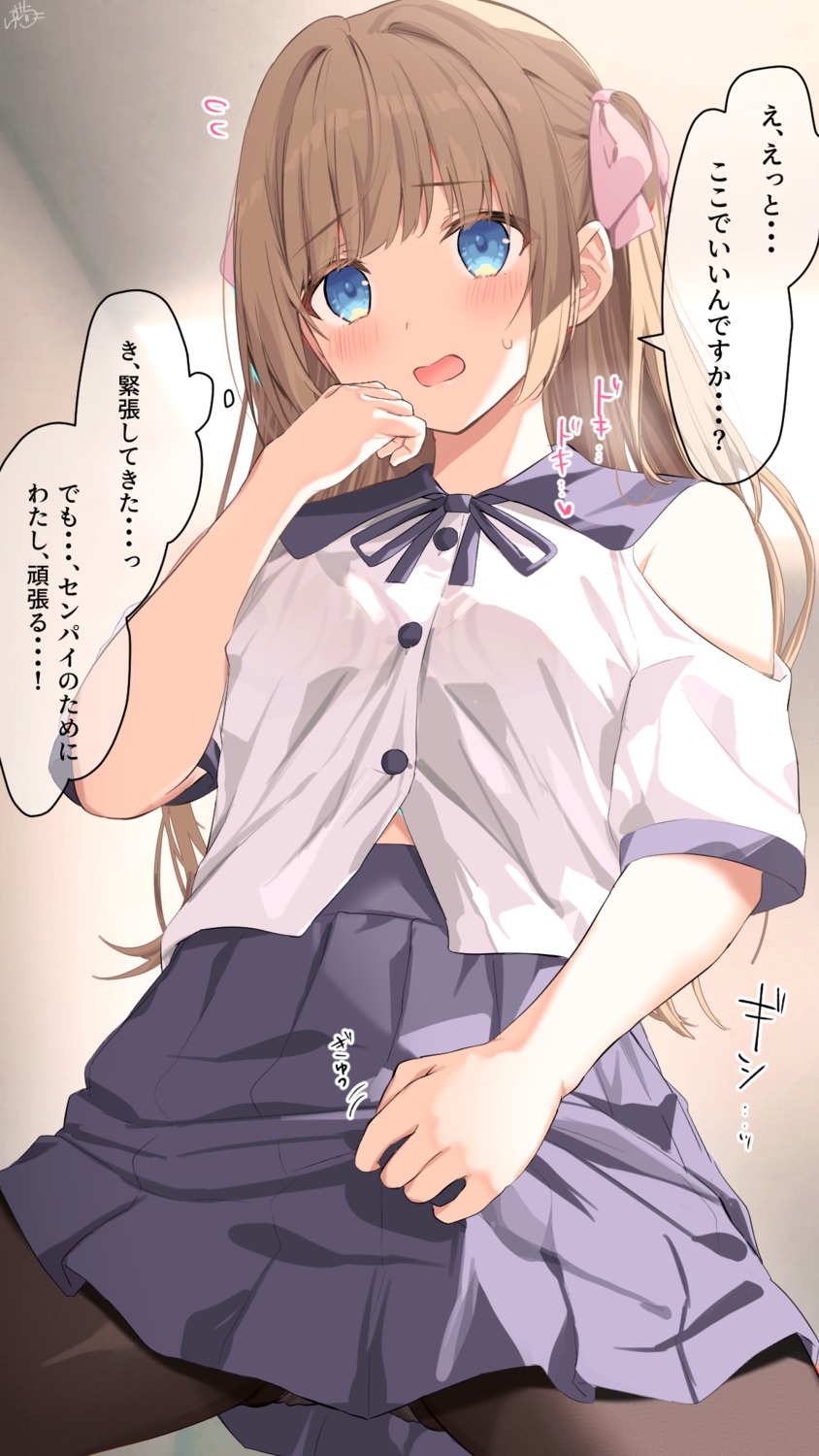 hime-chan_(ramchi) pantyhose ramchi seifuku skirt_lift