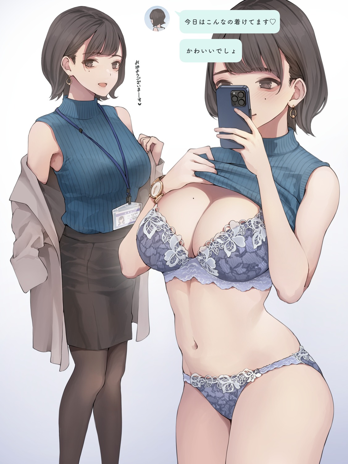 bra koh_(minagi_kou) pantsu pantyhose selfie shirt_lift sweater undressing