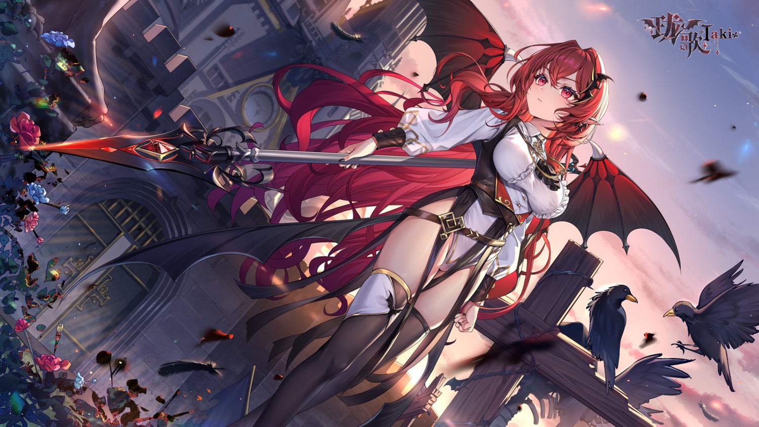 devil leotard long_ge_taki pointy_ears provealms sannio thighhighs wallpaper weapon wings