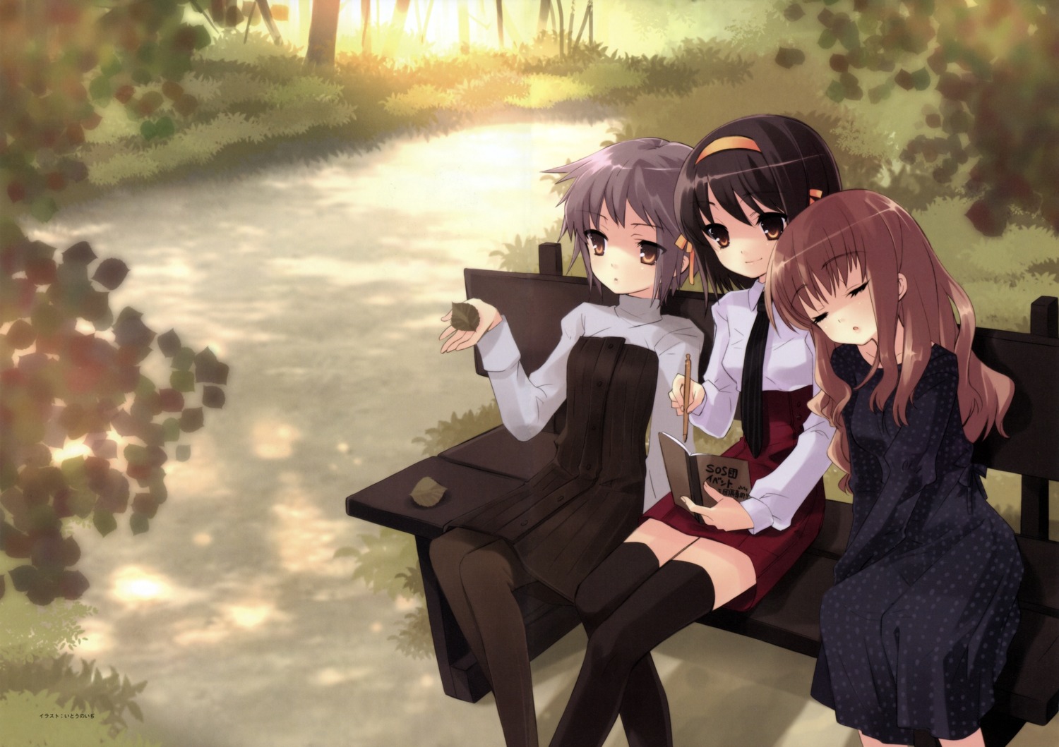 asahina_mikuru ito_noizi nagato_yuki suzumiya_haruhi suzumiya_haruhi_no_yuuutsu