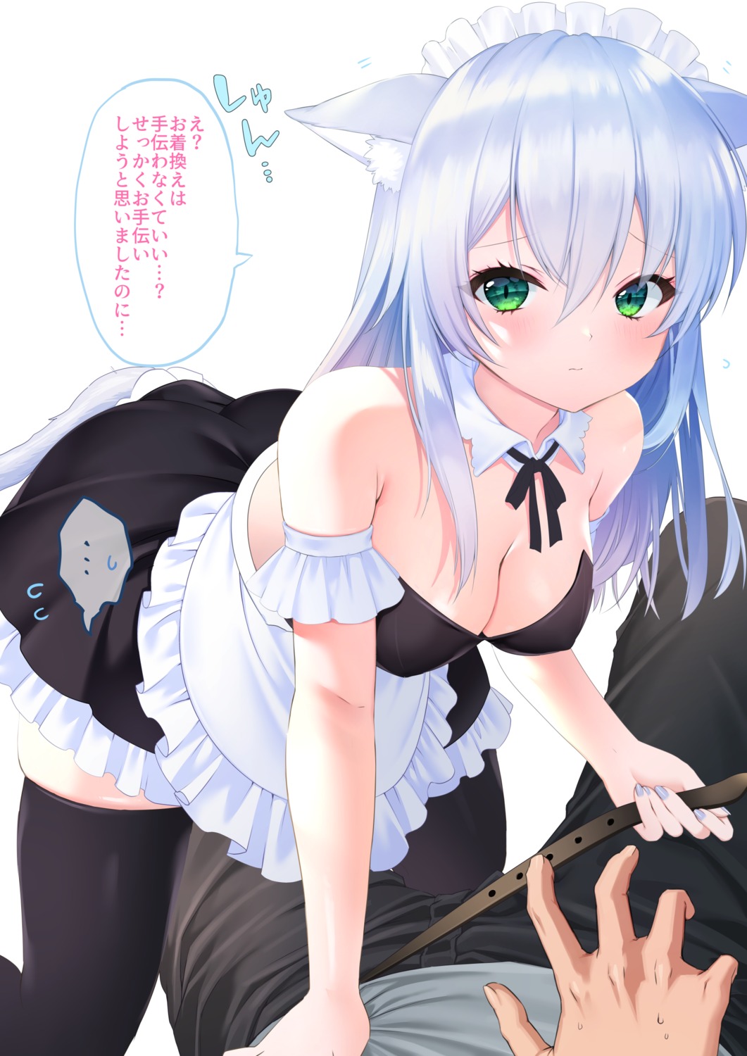 animal_ears erect_nipples maid nekomimi no_bra tail thighhighs yoruhoshi_owl