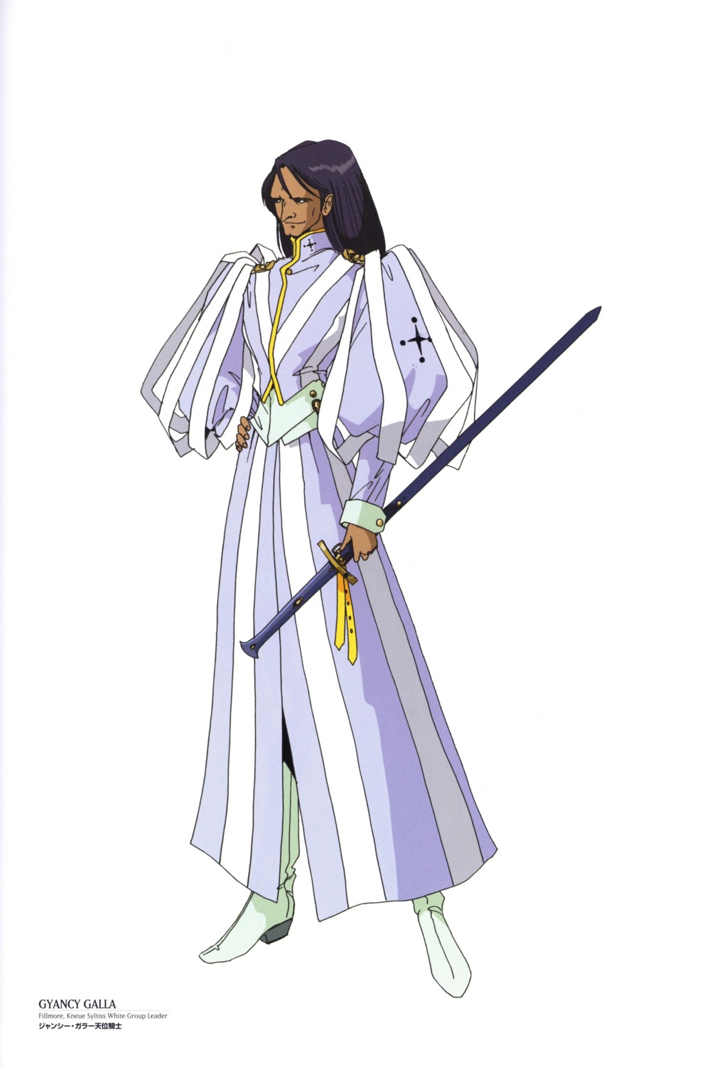 five_star_stories male nagano_mamoru sword