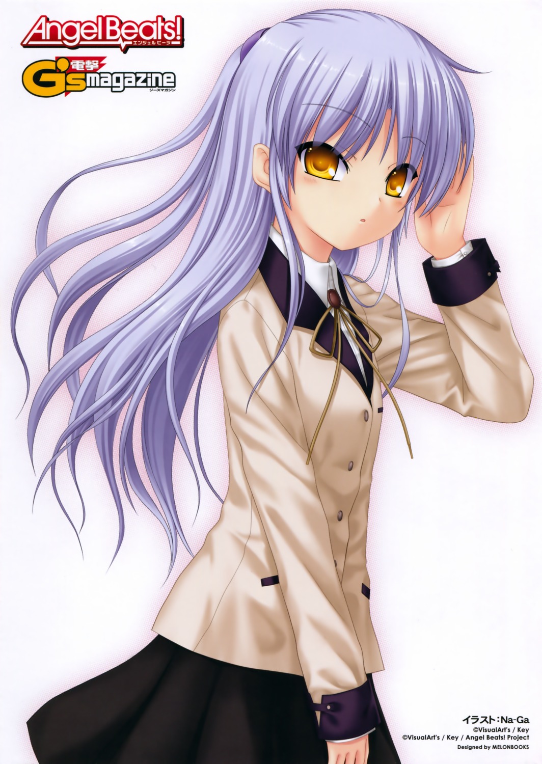 angel_beats! duplicate key na-ga seifuku tachibana_kanade