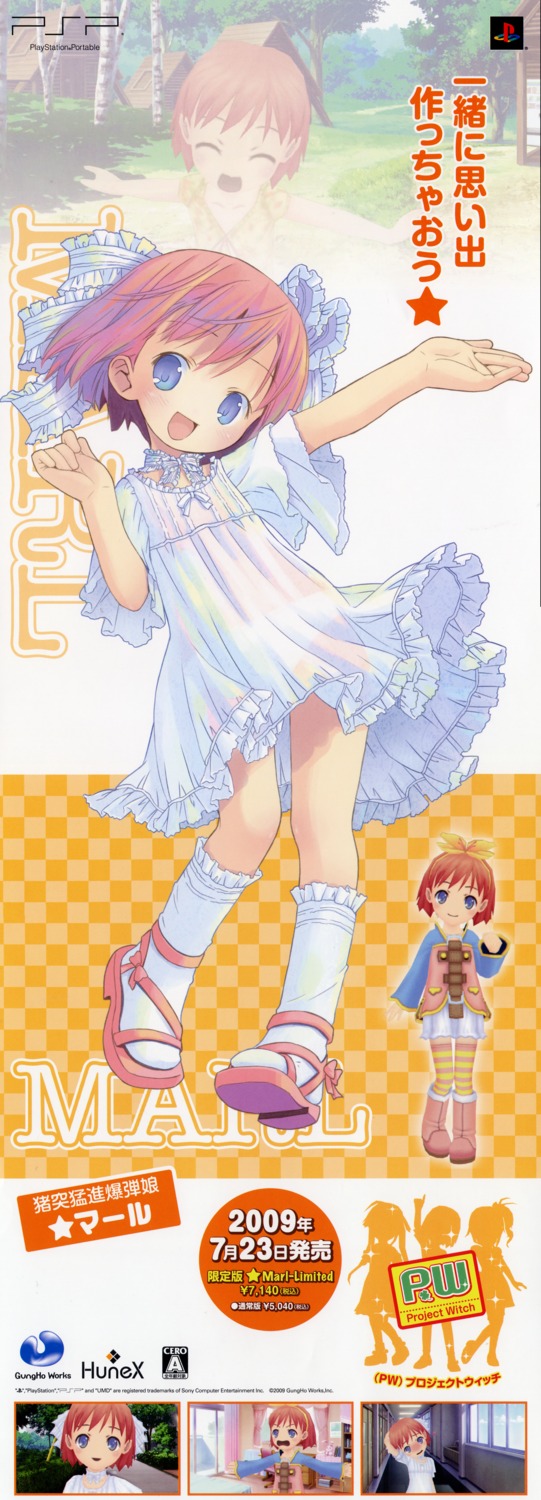 dress loli pantsu pop project_witch see_through stick_poster summer_dress