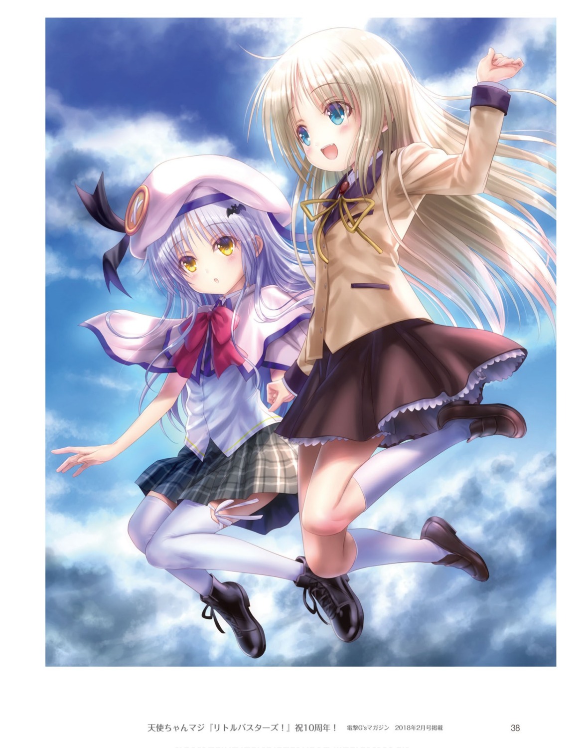 angel_beats! crossover goto-p key little_busters! noumi_kudryavka seifuku tachibana_kanade