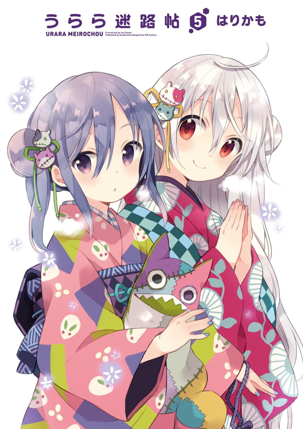 Kiyoe on X: Oreshura vol 15 Illust.  / X