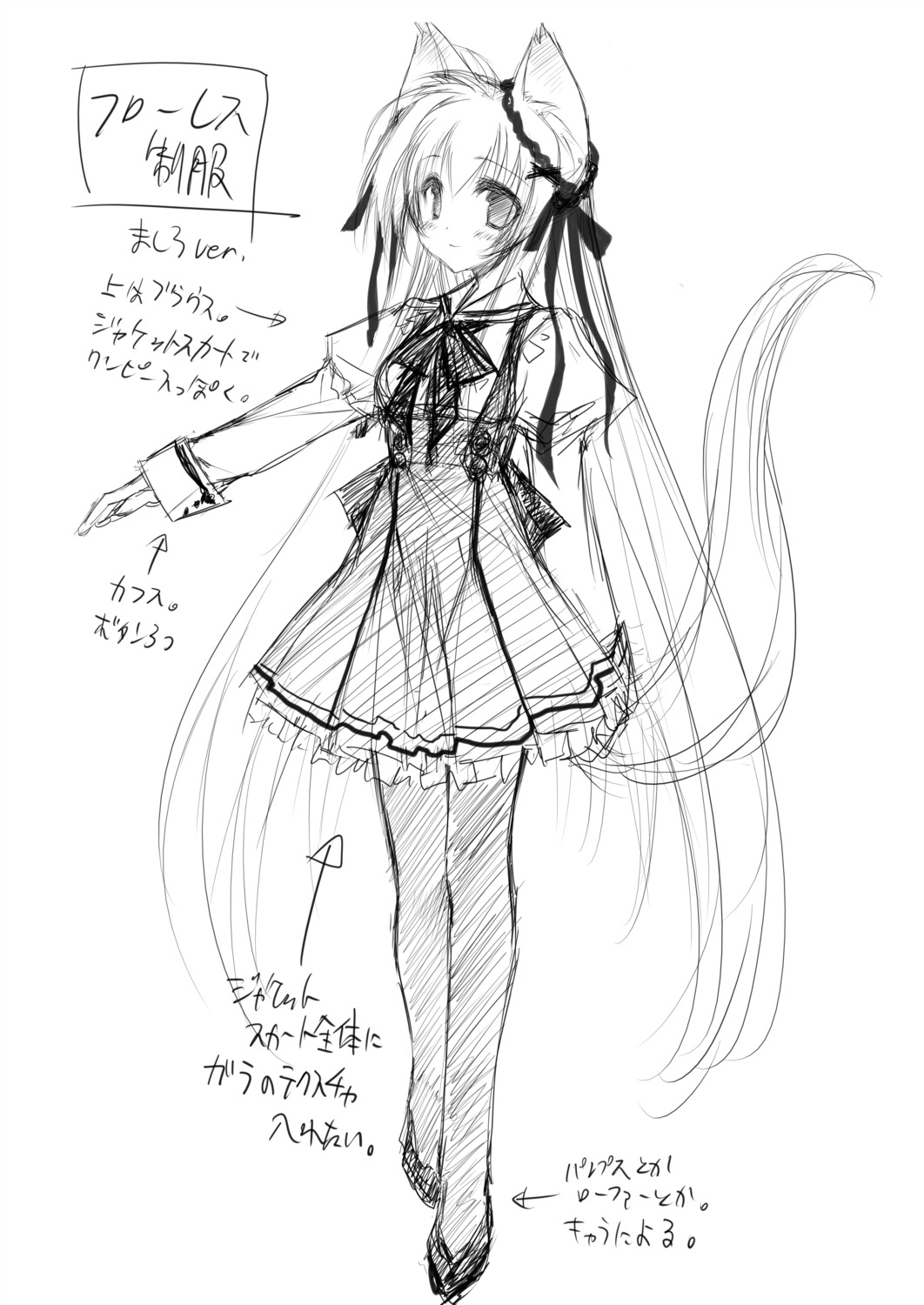 animal_ears character_design lump_of_sugar moekibara_fumitake monochrome seifuku sketch tail