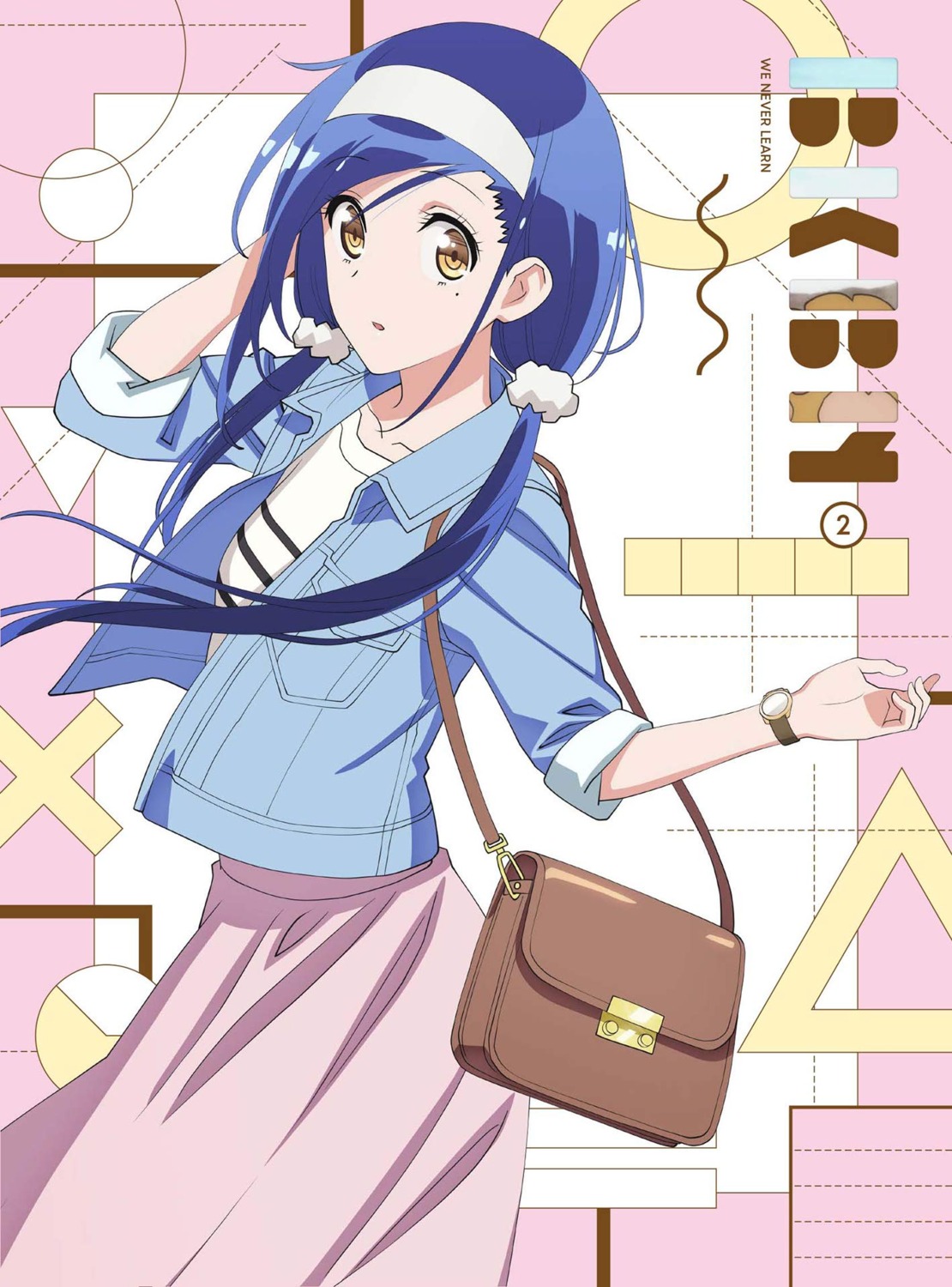 bokutachi_wa_benkyou_ga_dekinai disc_cover furuhashi_fumino sasaki_masakatsu