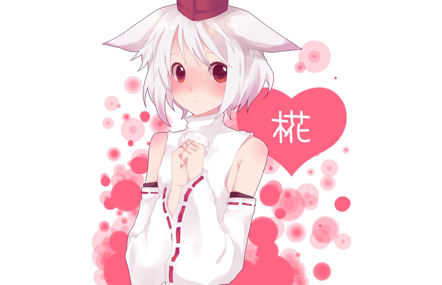 animal_ears ia inubashiri_momiji touhou