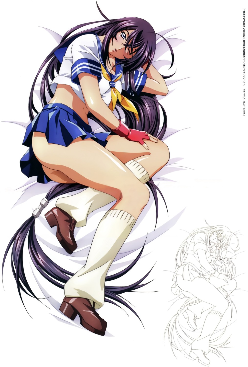 Rin Sin Ikkitousen Ikkitousen Dragon Destiny Kanu Unchou Ass Cleavage Line Art Nopan Seifuku 3150 Yande Re