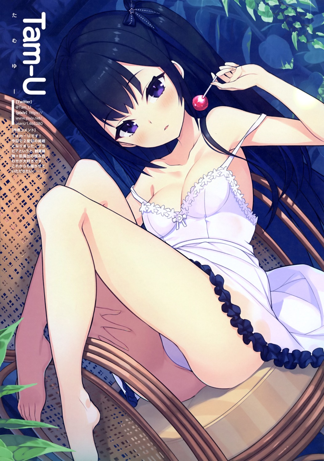 cleavage dress feet no_bra pantsu skirt_lift summer_dress tam-u